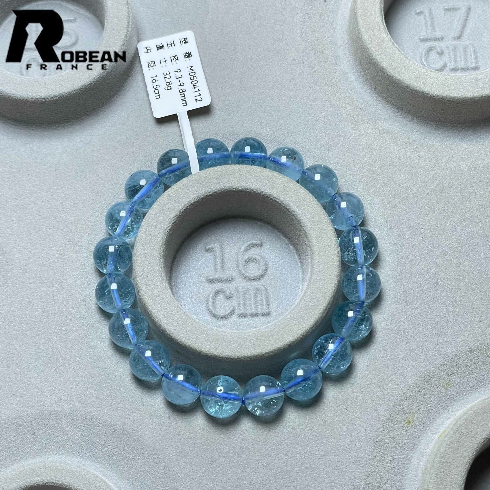 ROBEAN ブルートパーズ