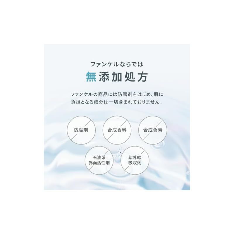 まつエクOK