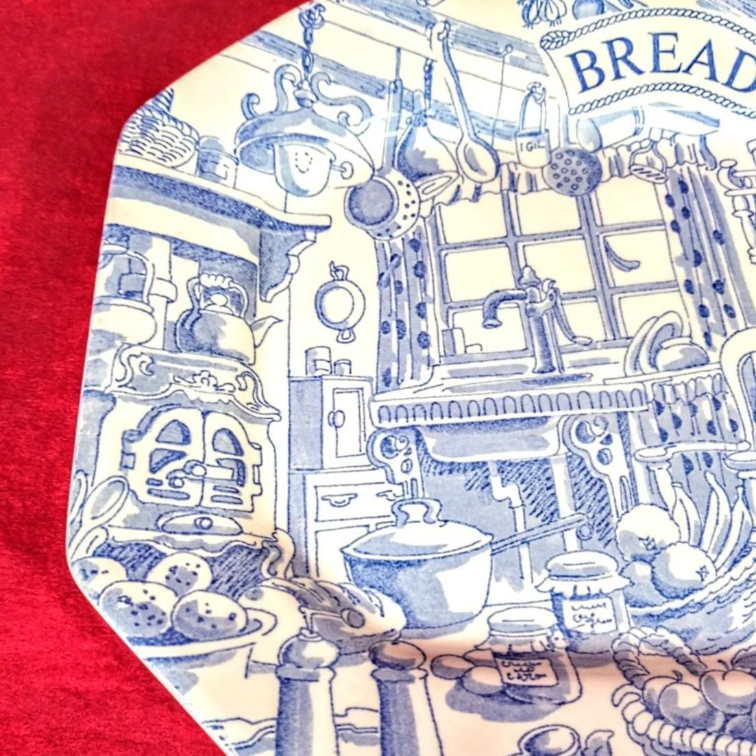 英バーレイ社 スクエアディッシュ 角皿 マチルダ