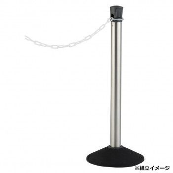 チェーンスタンド プラチェーン 白 SU6621008