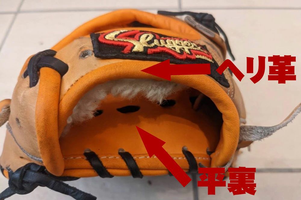 メンテナンス 短納期
