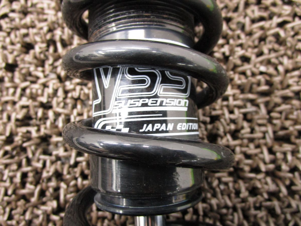 yss リアサスペンション