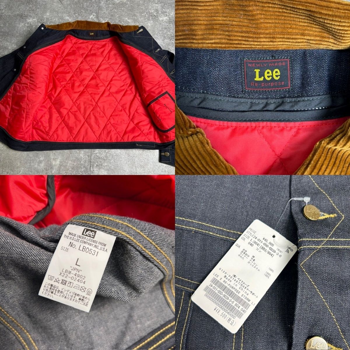 LEE×RE-PURPOSE STORM LINER Lサイズ LEE×RE-PURPOSE STORM LINER Lサイズ メンズ