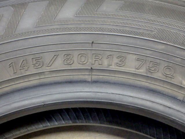 SP647 F●送料無料●2025年製造 約7.5部山●DUNLOP WINTERMAXX WM03●145|80R13●4本