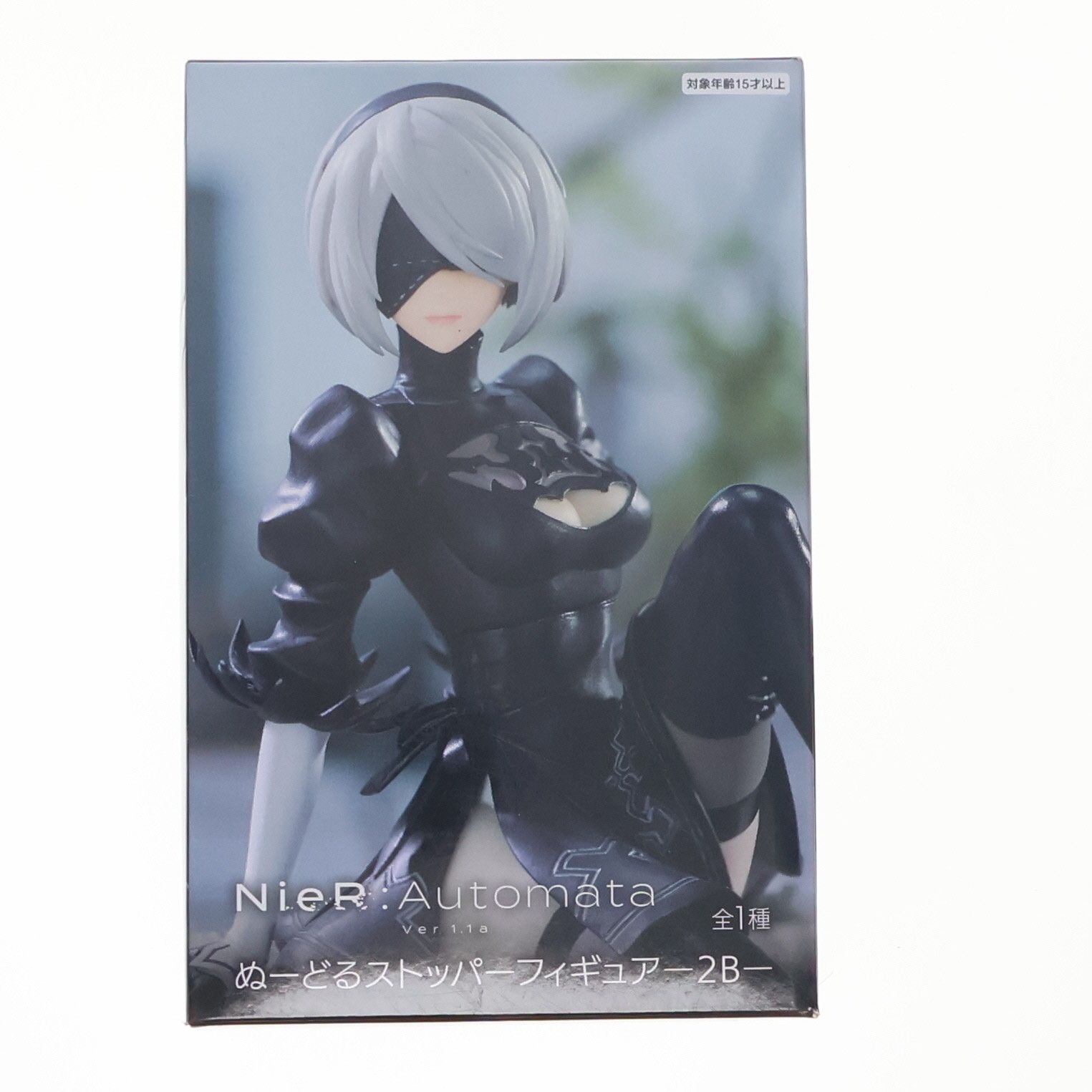 NieR ニーアオートマタ ぬーどるストッパーフィギュア 2B 4体セット 41y-MfHWR4L._AC_UL210_SR210,