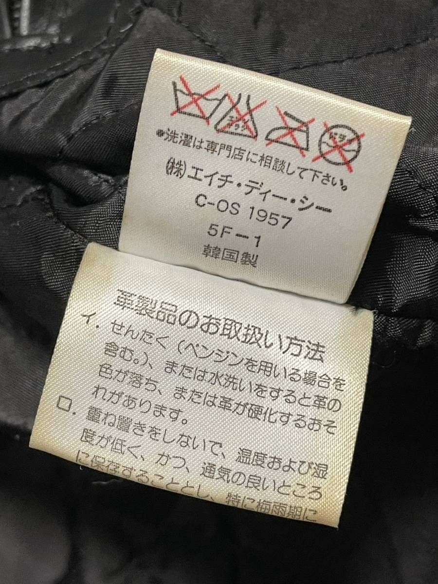 Lサイズ HARLEY DAVIDSON ハーレーダビッドソン 馬革 ホースハイド D