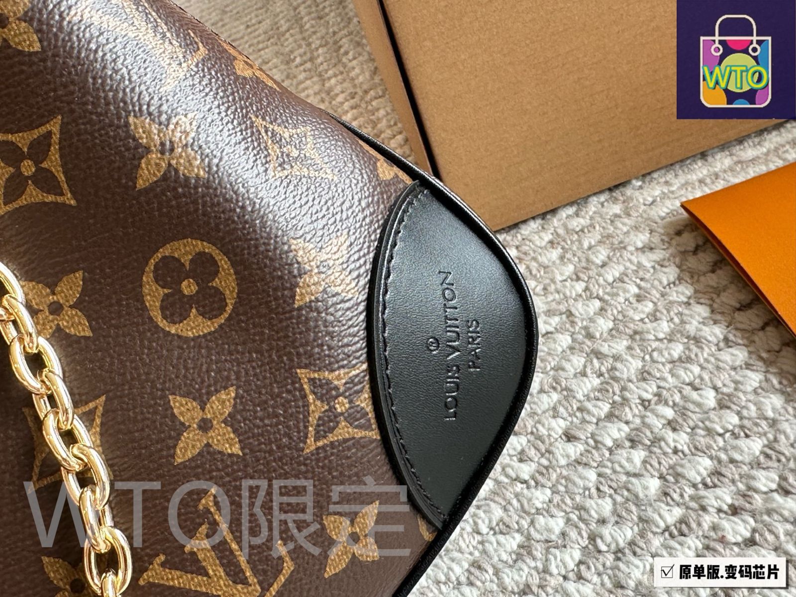 全鋼ハードウェア NFC