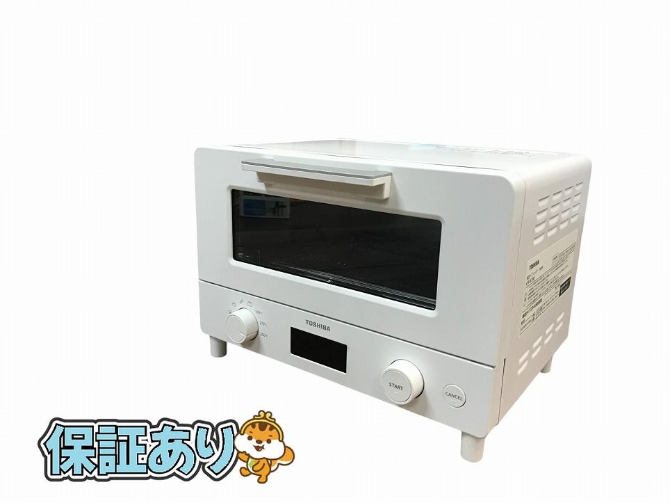 TOSHIBA 東芝 オーブントースター HTR-W7-W 製 2枚焼きミルキーホワイト BQK687428相