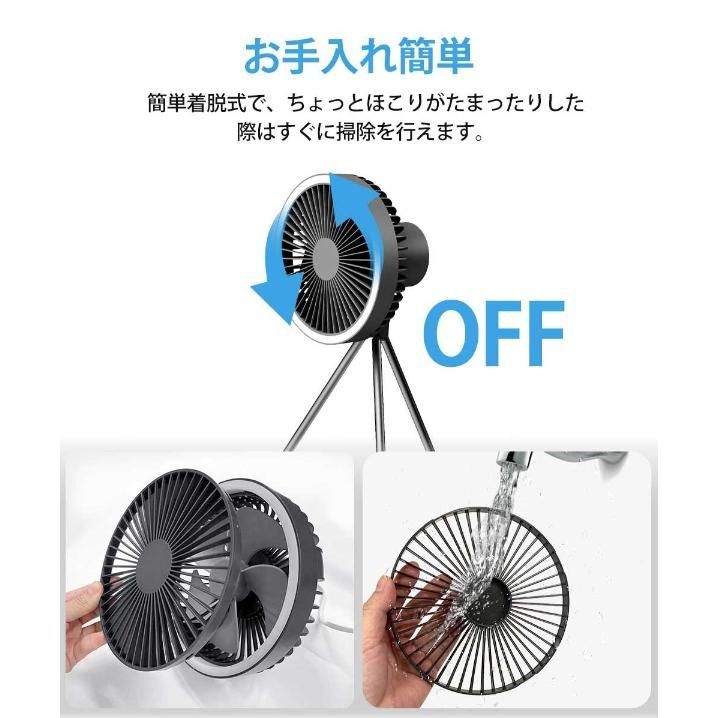 おしゃれ 静音