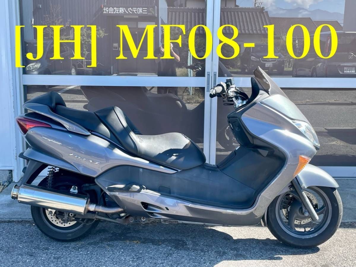 全国送料無料】20628-09572 ホンダ フォルツァX MF08-100 純正