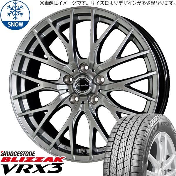 ZR-V クロストレック 225/60R17 スタッドレス | ブリヂストン VRX3 & エクシーダー E05 17インチ 5穴114.3 -  メルカリ