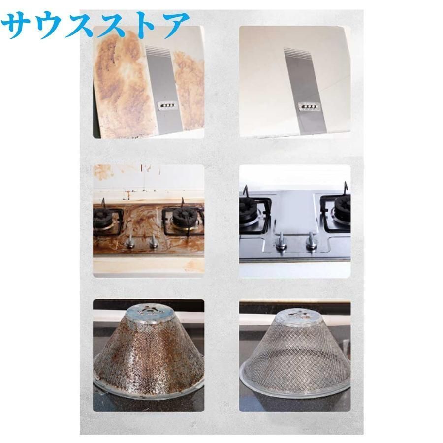 高圧洗浄機