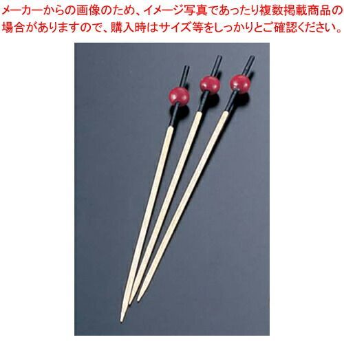 50本入