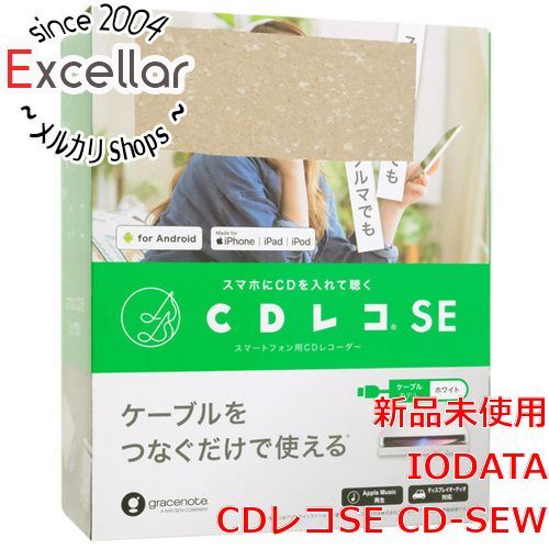 [bn:18] 【新品訳あり(箱きず・やぶれ)】 I-O DATA　スマートフォン用CDレコーダー CDレコSE CD-SEW　ホワイト