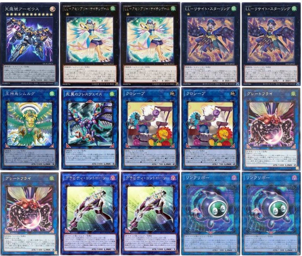 遊戯王 即日発送 ふわんだりぃずデッキ 構築済みデッキ スリーブ