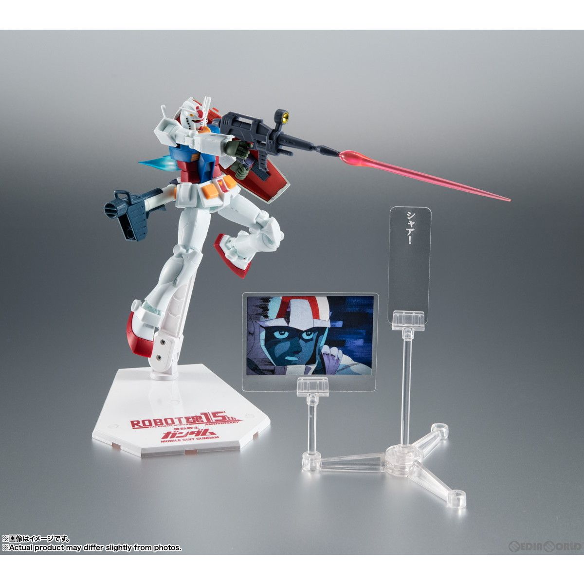 人気定番，格安 ROBOT魂(SIDE MS) RX-78-2 ガンダム ver. A.N.I.M.E. 〜ROBOT魂15th ANNIVERSARY〜 機動戦士ガンダム 完成品 可動フィギュア バンダイスピリッツ その他