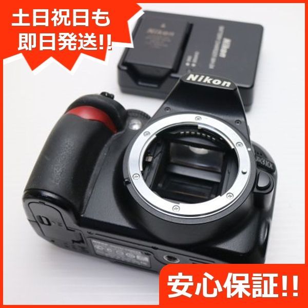 ✨Nikon D3100✨手振れ補正レンズ✨入門モデル✨一眼レフカメラ✨ ❤初心者スタート美品セット❤Nikon ニコン D3100 一眼レフ❤手ブレ