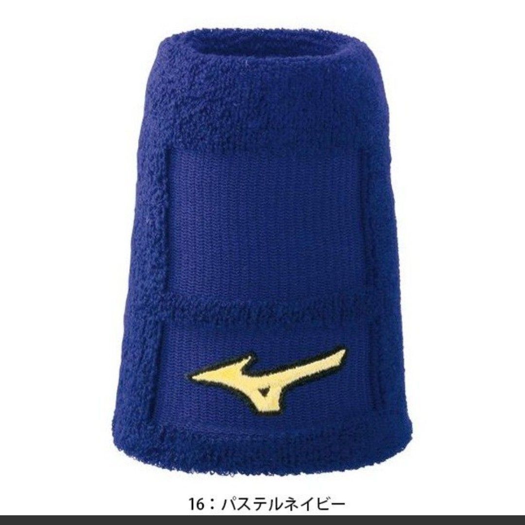 Mizuno リストバンド 元カープIshihara 31 ネイビー Mizuno リストバンド 元カープIshihara 31 ネイビー