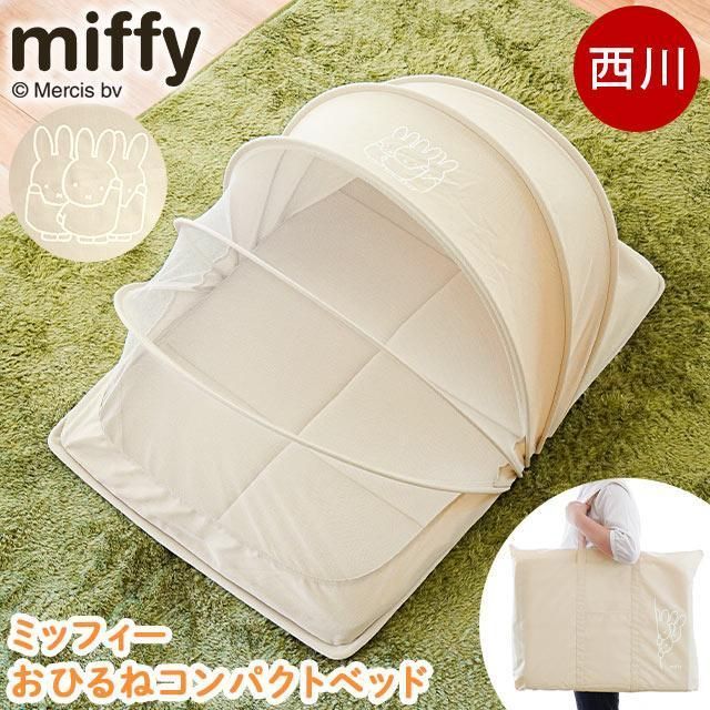 René♡スワロ&パール付フードニットパーカーWジップカーディガン René♡スワロ&パール付フードニットパーカーWジップカーディガン