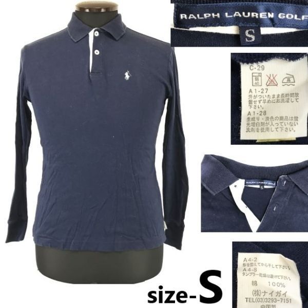 RALPH LAUREN GOLF/ラルフローレン☆長袖ポロシャツ【メンズS/navy