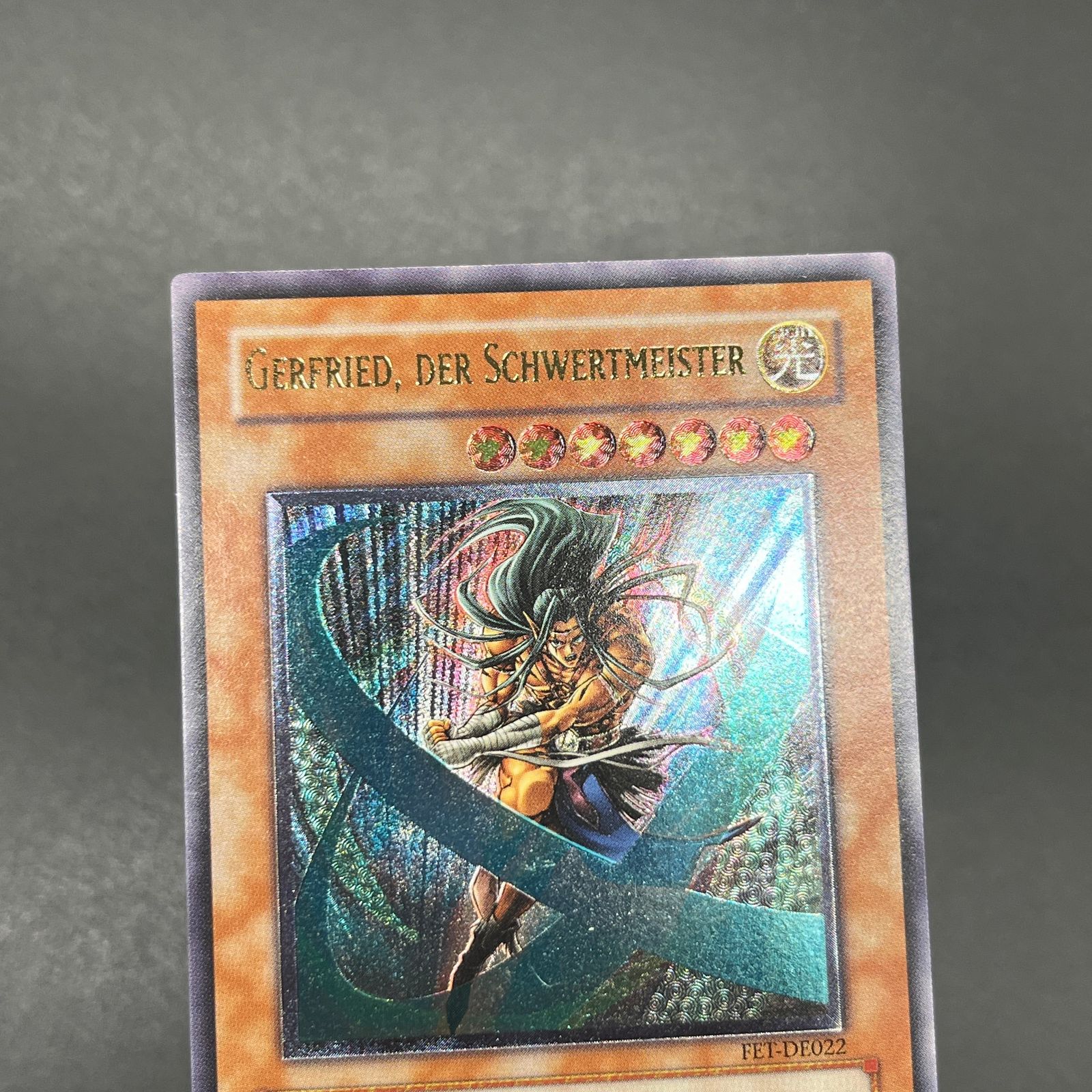 遊戯王 剣聖－ネイキッド・ギア・フリードレリーフ 遊戯王 - 剣聖－ネイキッド・ギア・フリード⁄レリーフ⁄ドイツ語⁄EU版