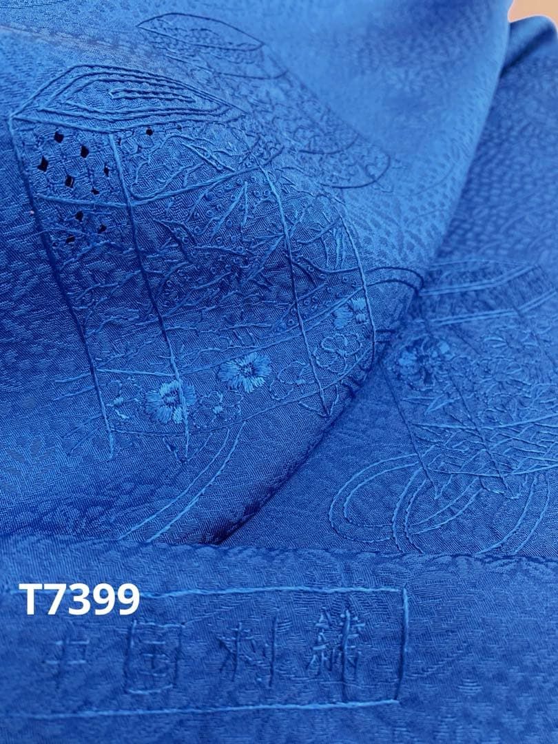 付け下げ 中国刺繍 紋意匠 インクブルー色 正絹 反物 - メルカリ
