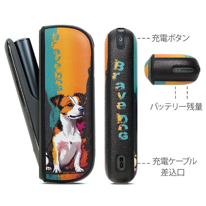 iqos イルマi ケース 2点セット ドアカバー+カバー iqos ILUMA