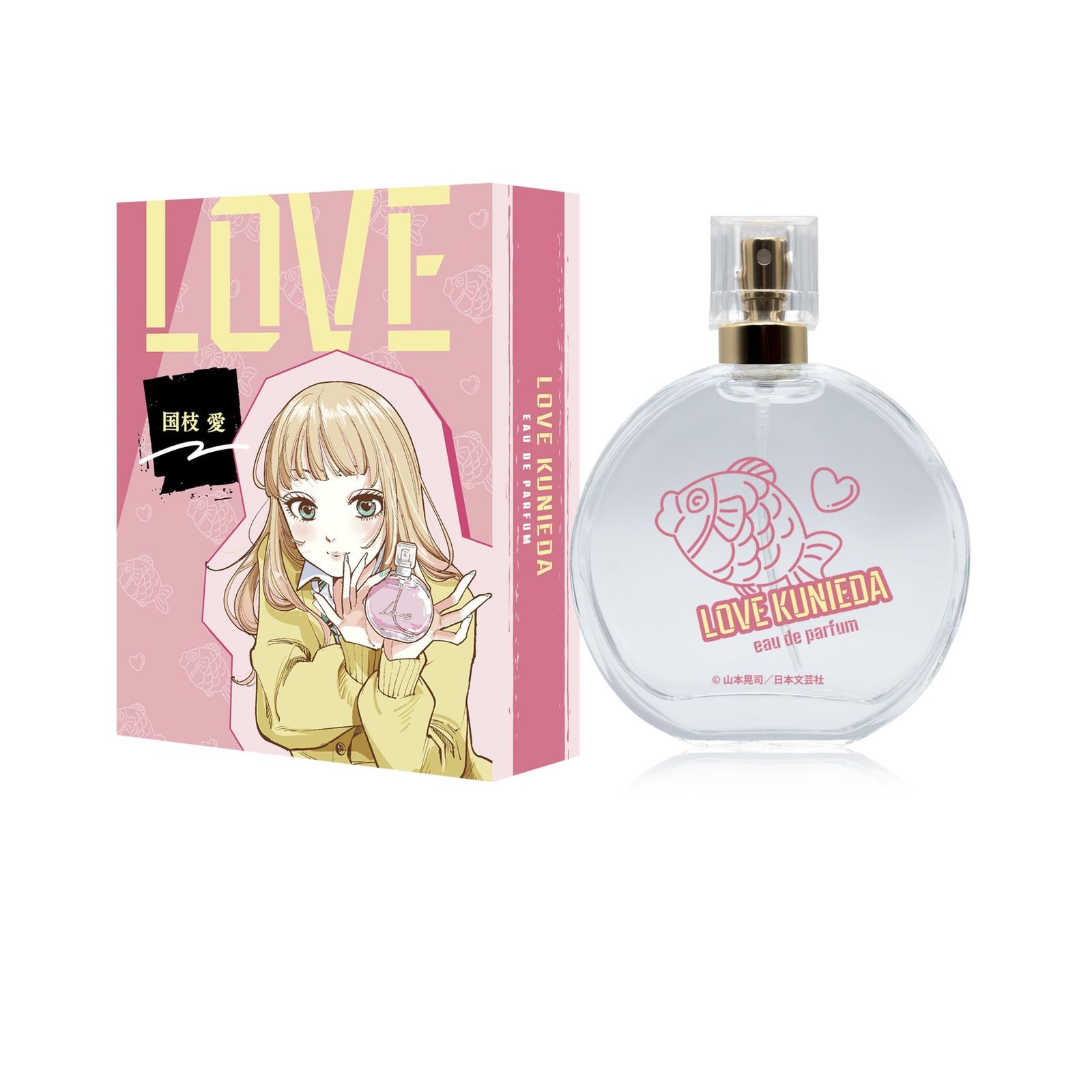 撲殺ピンク オードパルファム 国枝 愛 50ml 