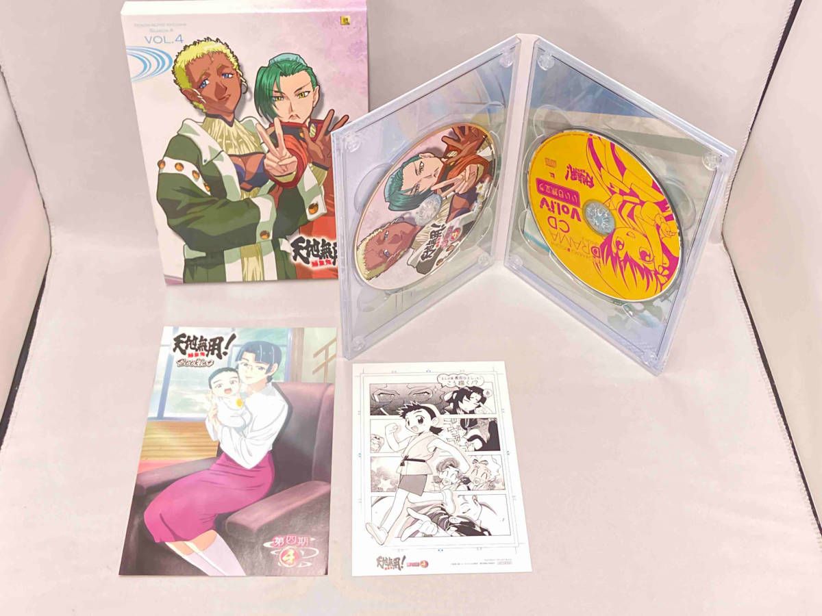 DVD 天地無用 魎皇鬼 一期〜四期 全巻セット DVD 天地無用 魎皇鬼 一期〜四期 全巻セット Amazon.co.jp: 天地無用