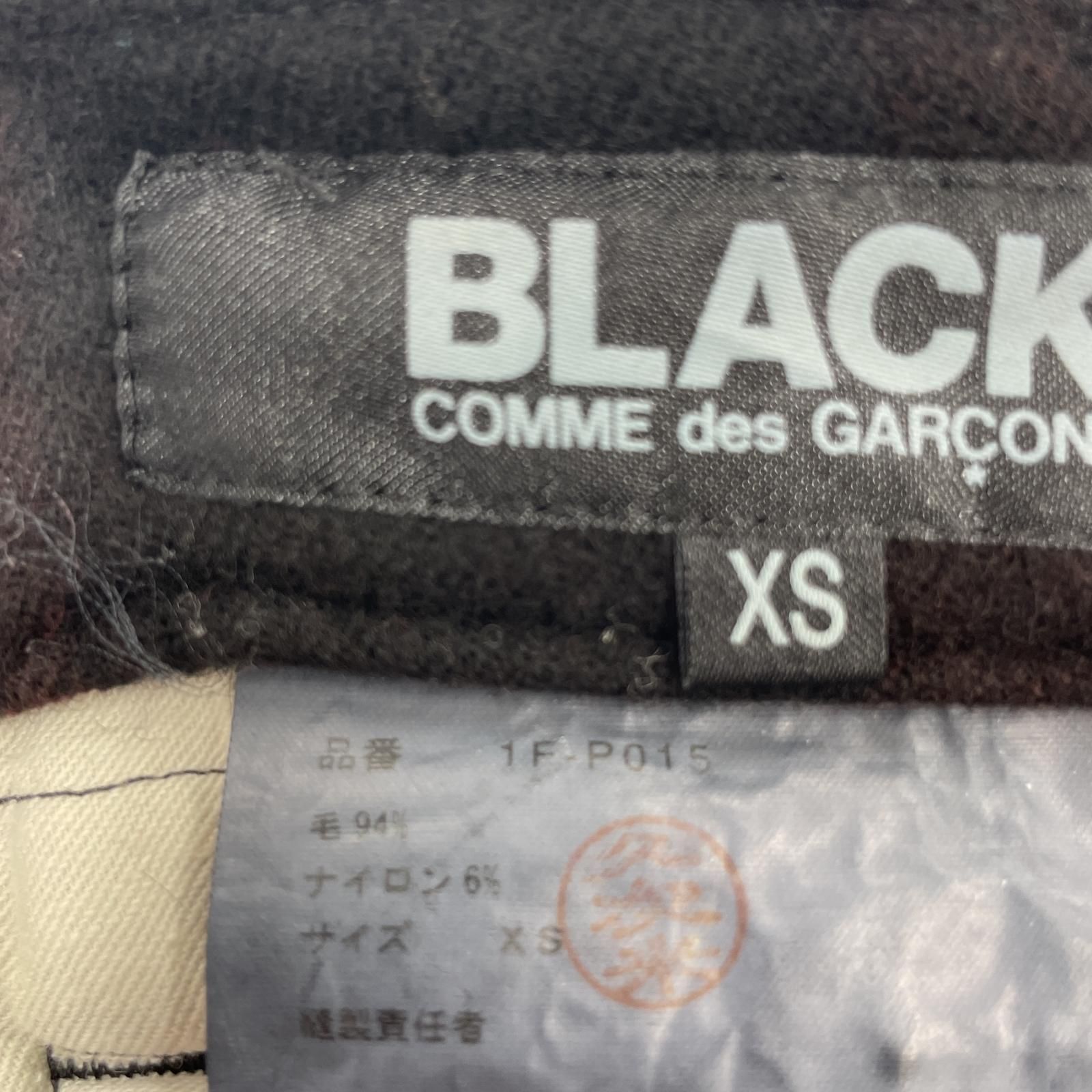 中古　美品　ブラック　コムデギャルソン サルエルパンツ・寅壱パンツ「XSサイズ COMME des GARÇONS ブラック サルエルパンツ XSサイズ 中古 美品