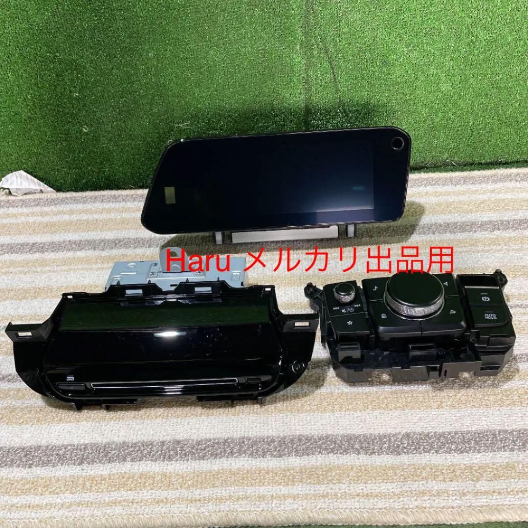 DM8P マツダ CX-30 8.8インチディスプレイ等 3点セット