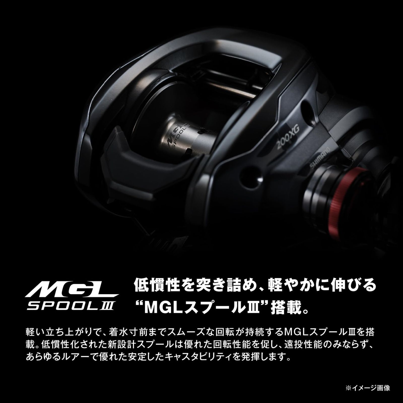 スコーピオン MD