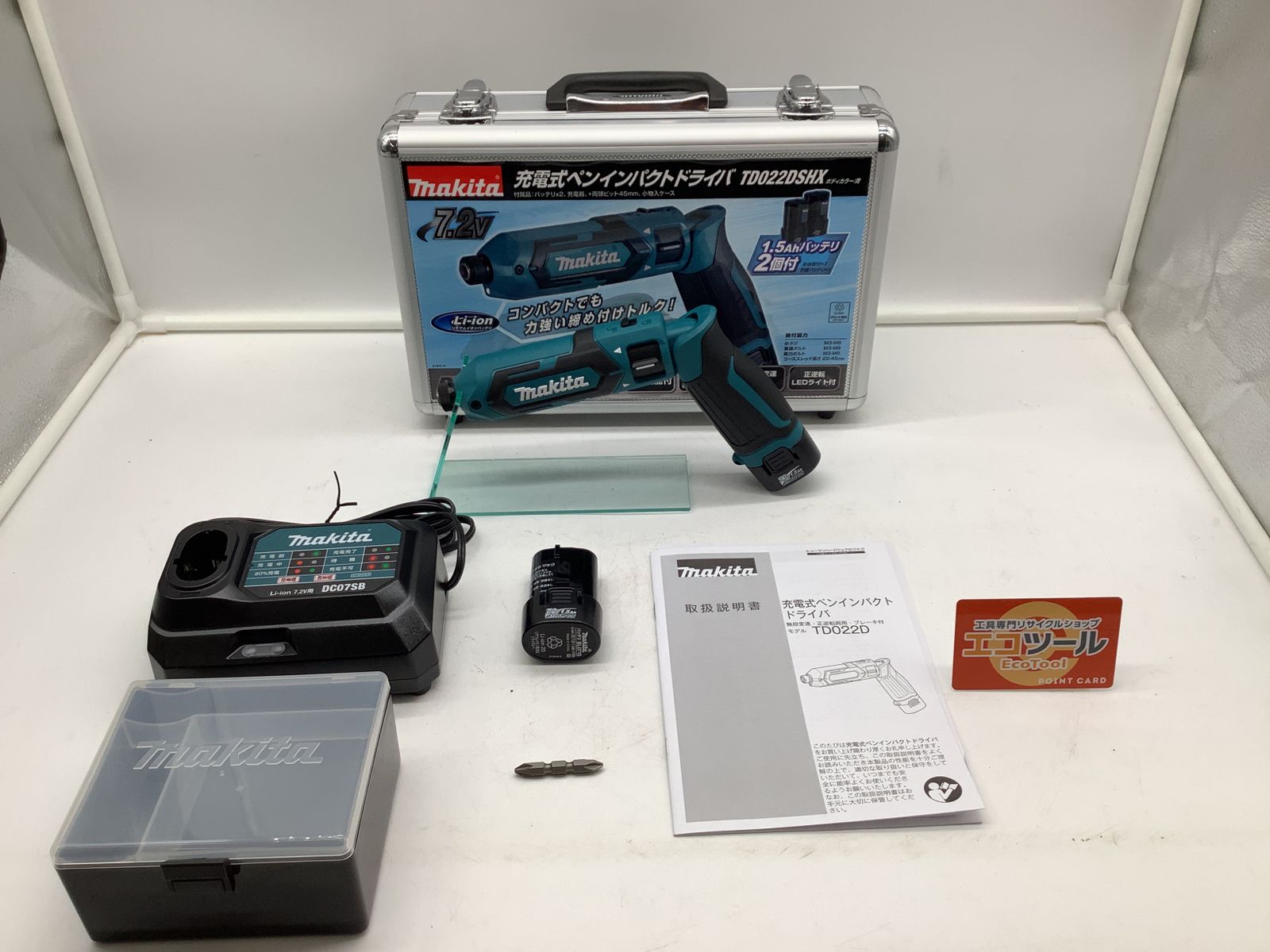 【領収書発行可】Makita/マキタ 7.2v充電式ペン型インパクトドライバ TD022DSHX [IT4UMMN8JZGO][エコツール笠寺店]