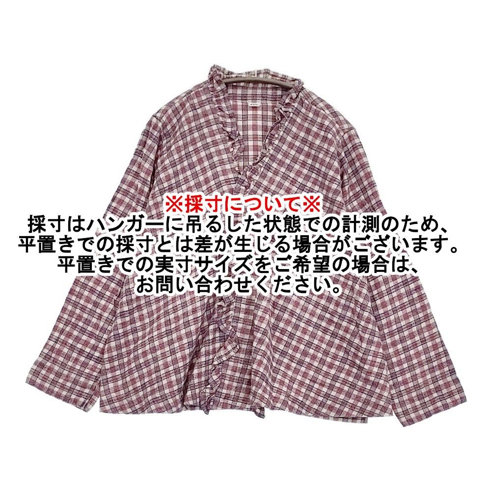 45R/45rpm より杢ネルのカシュクールボレロ 定41800円 ブラウス レッド ホワイト レディース フォーティーファイブアールピーエム【中古】5-0920T♪ 45R/45rpm より杢ネルのカシュクールボレロ 定41800円 ブラウス レッド