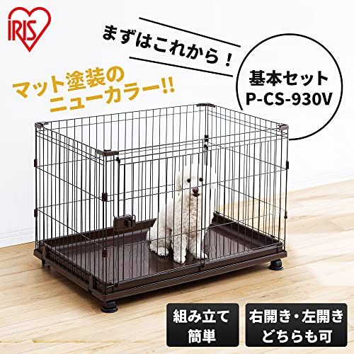 サークル コンビネーションサークル