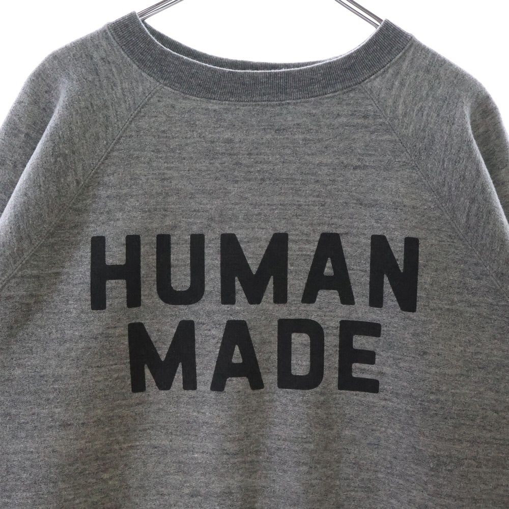 ヒューマンメイド ロゴ クルーネックスウェット グレー HUMAN MADE