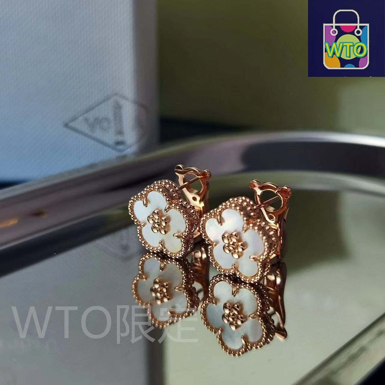 ヴァン クリーフ&アーペル 梅のピアス Vca 四つ葉のクローバー シリーズ - イヤリング ヴァンクリーフアンドアーペル| | ♥-WTO輸入1 WWW_OLIVIERBERNSTEIN_COM