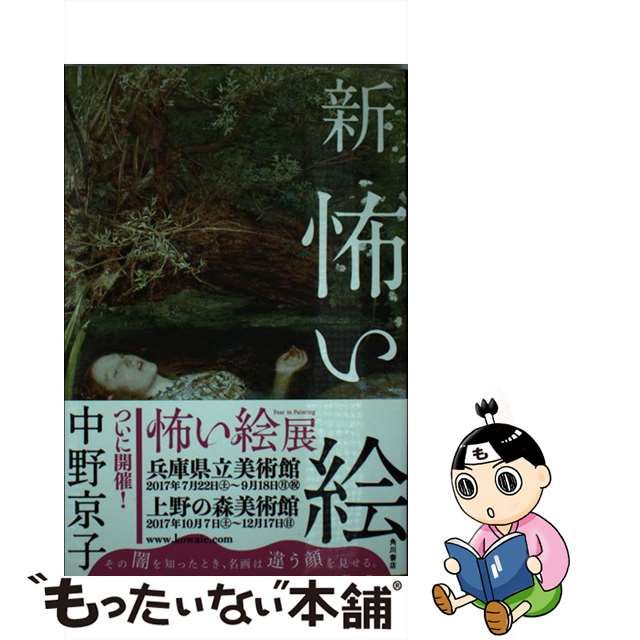 自動車シリ－ズシリーズ名カナだれでもとれる ユーザー車検 １００ ...