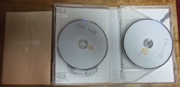 CD