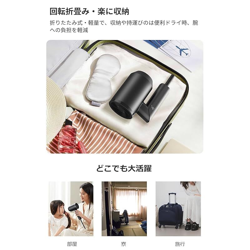 ❤ヘアケア❤ ドライヤー 大風量 速乾 温冷自動切替 マイナスイオン　サロン級 ドライヤー 速乾 ヘアドライヤー 3億マイナスイオン 美髮 大風量