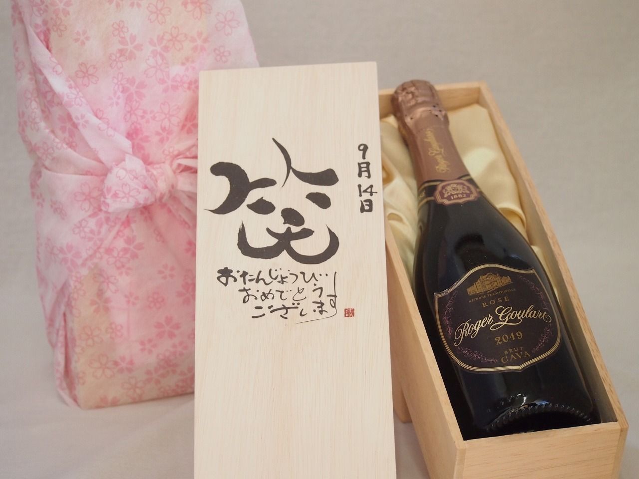 保証書付き！switch本体＆カセット2つ