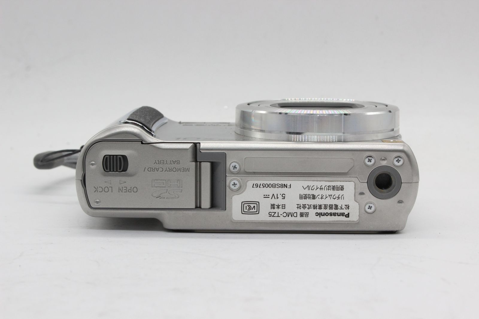 返品保証】 パナソニック Panasonic Lumix DMC-TZ5 28mm Wide 10x