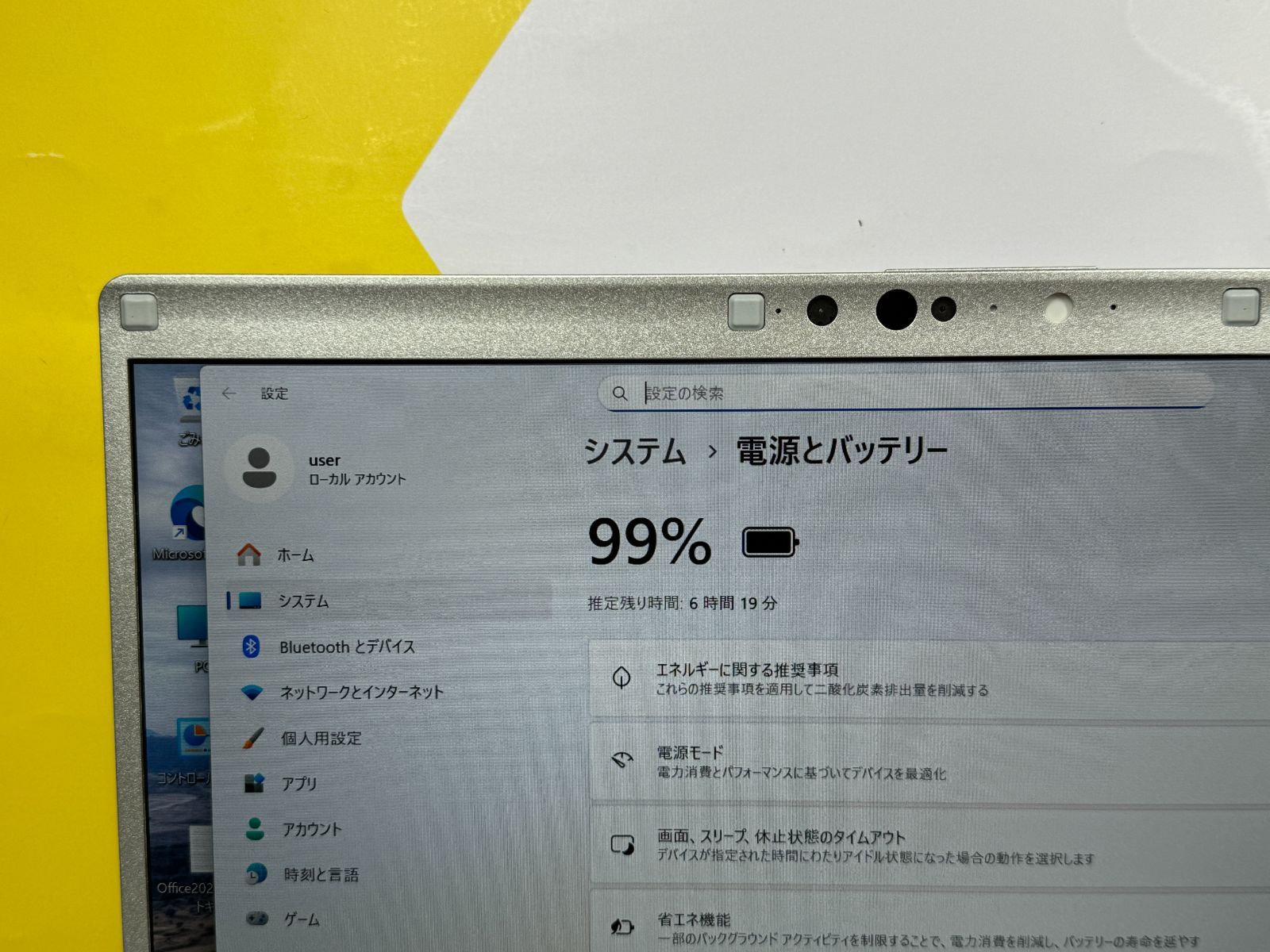 極美品 CF-FV1 16GB 512GB QHD 14.0型 レッツノート 16GB・512GB 極美品 CF-FV1 14.0型 QHD レッツノート - メルカリ