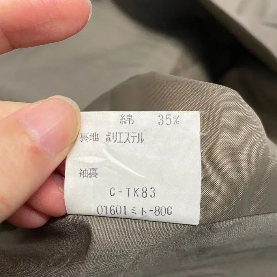 BURBERRY バーバリー