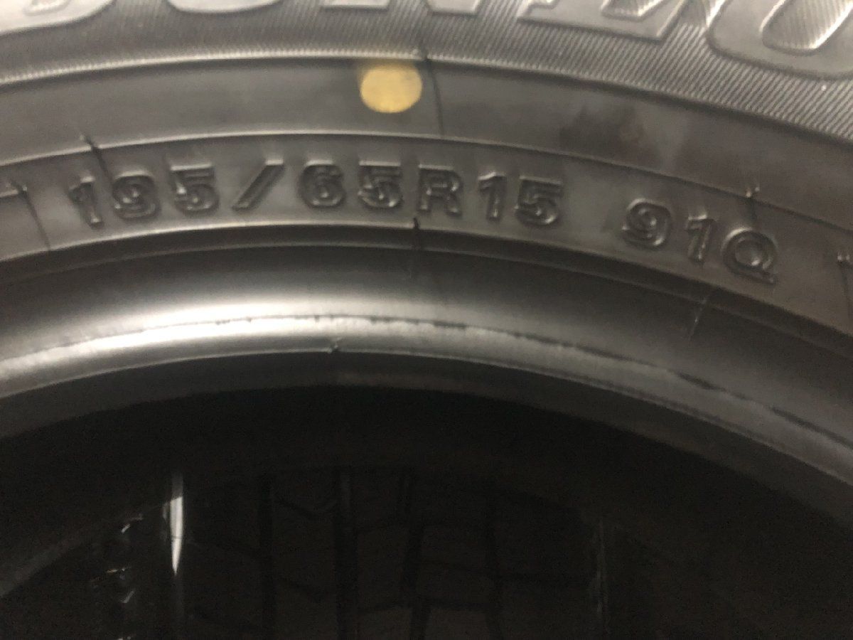 DUNLOP WINTER MAXX WM02 195/65R15 15インチ スタッドレス 4本 19年製 バリ溝 セレナ プリウス アイシス ノア等　(VTM985)