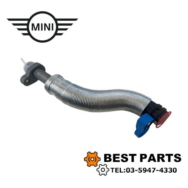 BMW MINI ターボリターンホース ターボチャージャー リターンライン R55 56 57 58 59 60 61 CooperＳ 11658617069 純正OEM