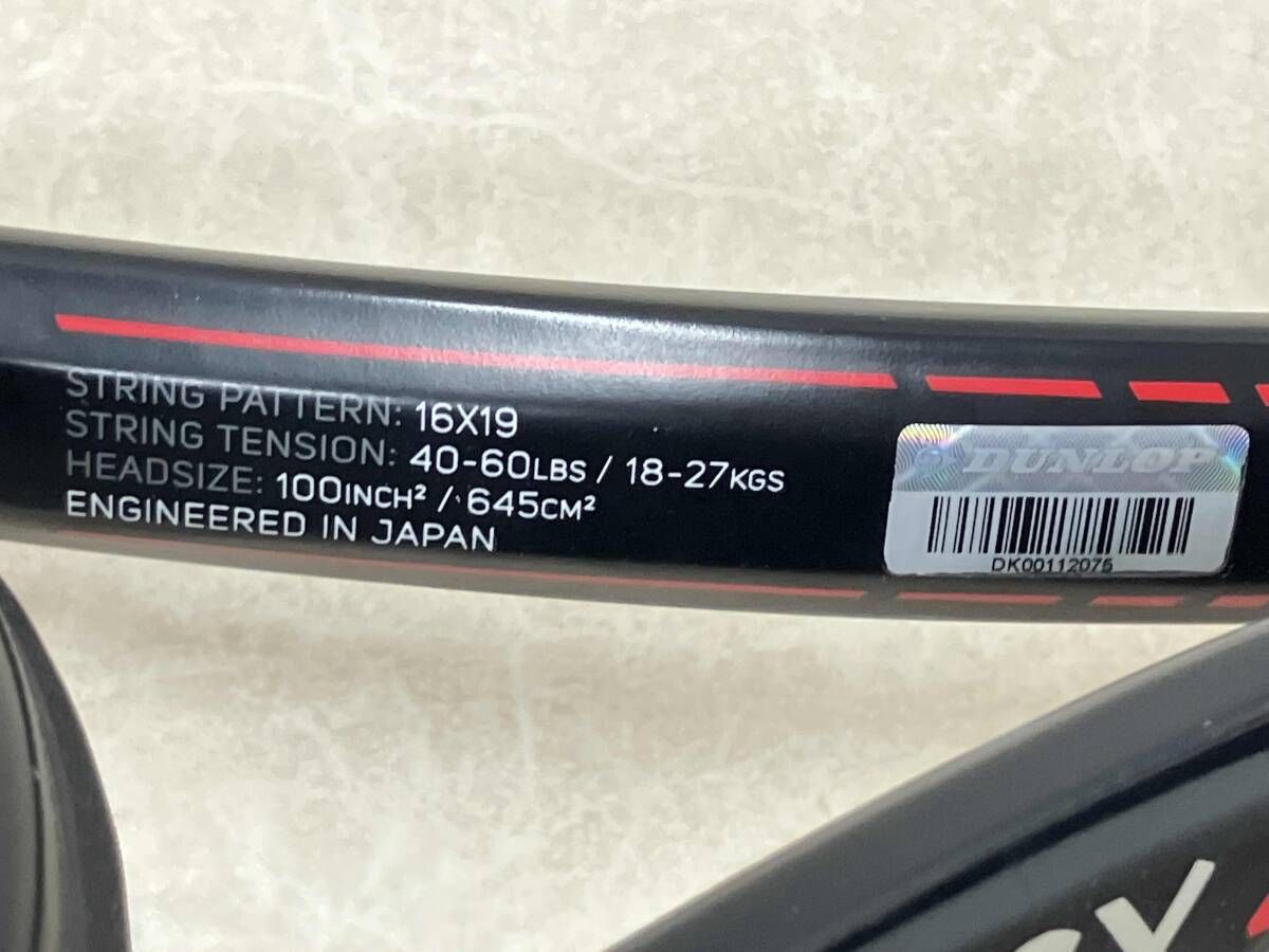 ダンロップ スリクソン