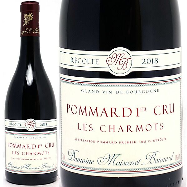 はぐくみプラス FUWARI 2袋 未開封