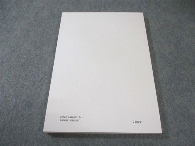 最終値下げ元値3万 玉城裕規、根本正勝、中村誠治郎、川隅美慎他直筆サイン入り台本 土日セール元値3万。玉城裕規、根本正勝、中村誠治郎、川隅美慎直筆