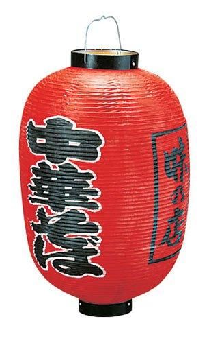 3営業日で発送